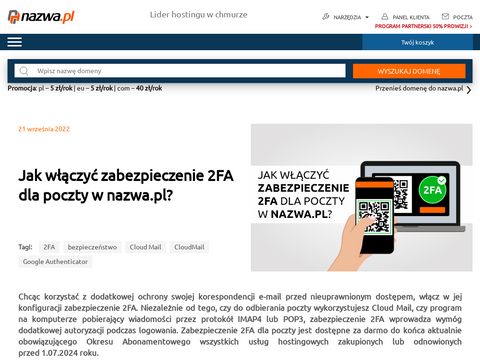 Starprice.pl skup nadwyżek magazynowych