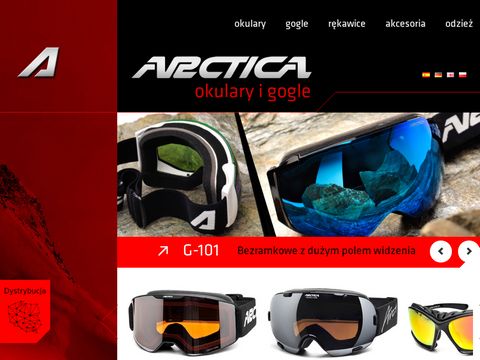 Arctica.pl - okulary sportowe