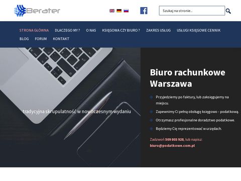 Podatkowe.com.pl - biuro rachunkowe Piaseczno